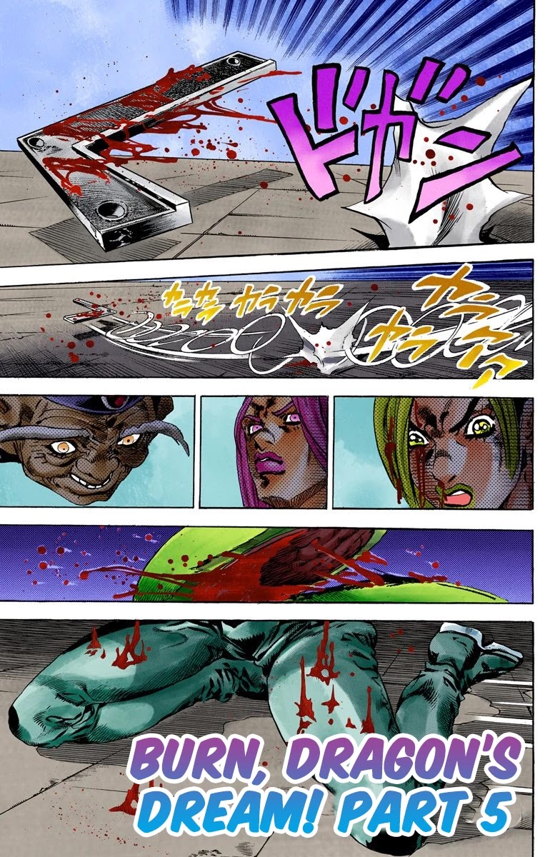 JoJo's Bizarre Adventure Part 6 - Stone Ocean (Official Colored) Chapter 71 page 1 - Chapter 71: Burn, Dragons's Dream! Part 5