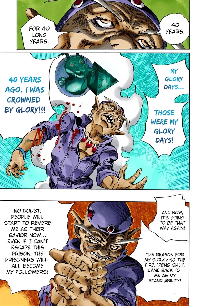 JoJo's Bizarre Adventure Part 6 - Stone Ocean (Official Colored) Chapter 71 page 10 - Chapter 71: Burn, Dragons's Dream! Part 5