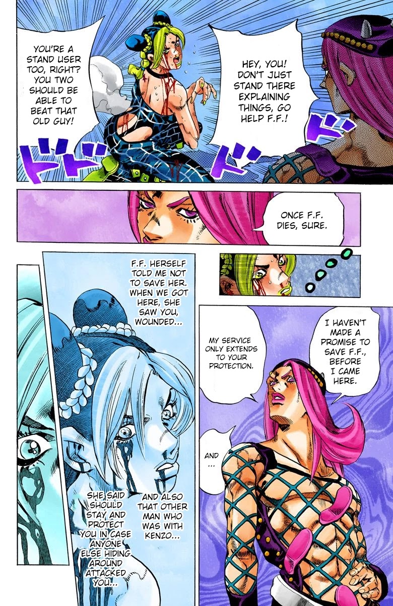 JoJo's Bizarre Adventure Part 6 - Stone Ocean (Official Colored) Chapter 71 page 14 - Chapter 71: Burn, Dragons's Dream! Part 5
