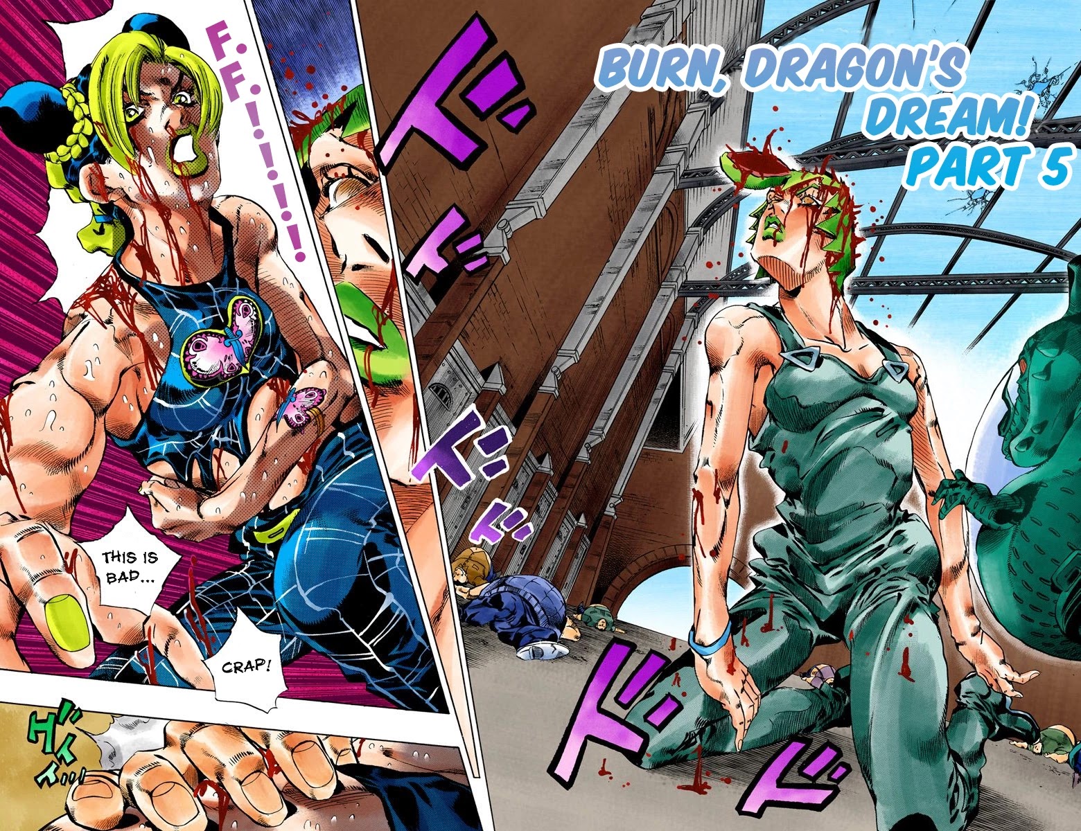 JoJo's Bizarre Adventure Part 6 - Stone Ocean (Official Colored) Chapter 71 page 2 - Chapter 71: Burn, Dragons's Dream! Part 5