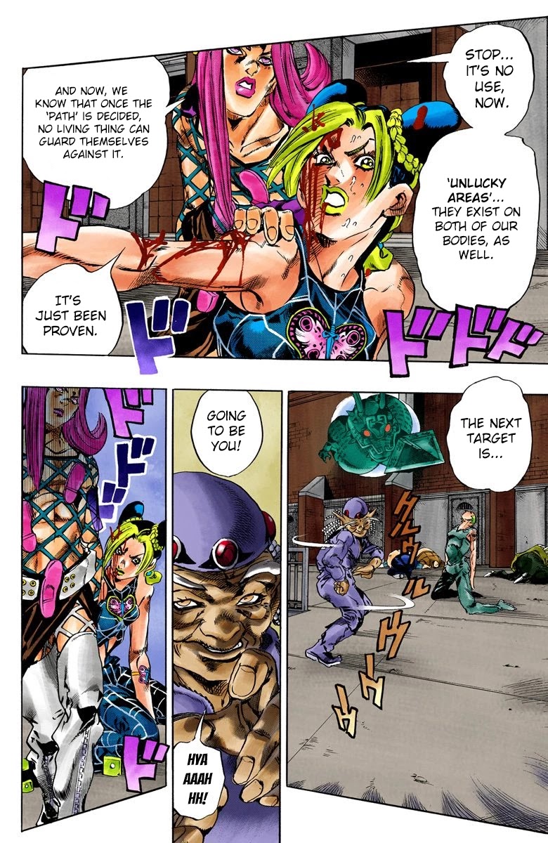 JoJo's Bizarre Adventure Part 6 - Stone Ocean (Official Colored) Chapter 71 page 3 - Chapter 71: Burn, Dragons's Dream! Part 5