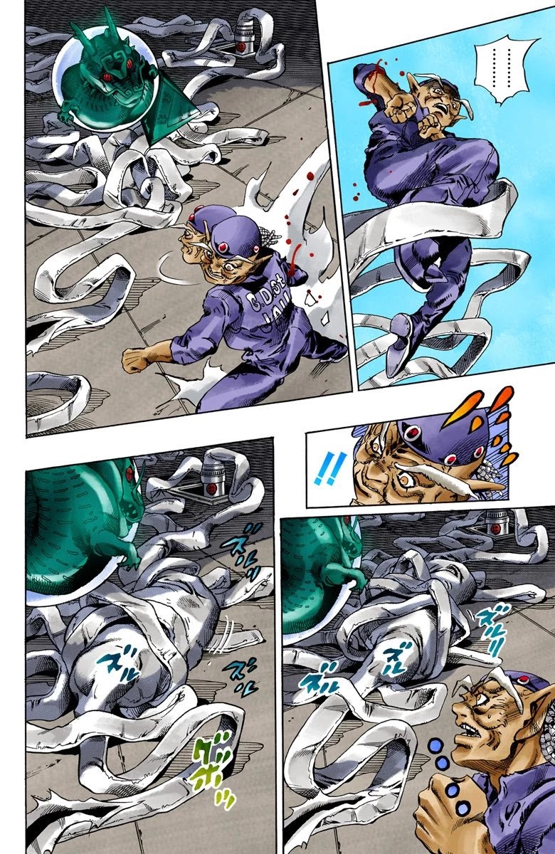 JoJo's Bizarre Adventure Part 6 - Stone Ocean (Official Colored) Chapter 72 page 5 - Chapter 72: Burn, Foo Fighters!