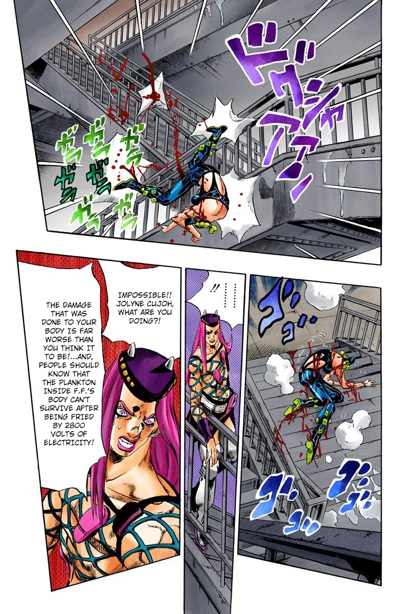 JoJo's Bizarre Adventure Part 6 - Stone Ocean (Official Colored) Chapter 73 page 11 - Chapter 73: Burn, Dragons's Dream! Part 6