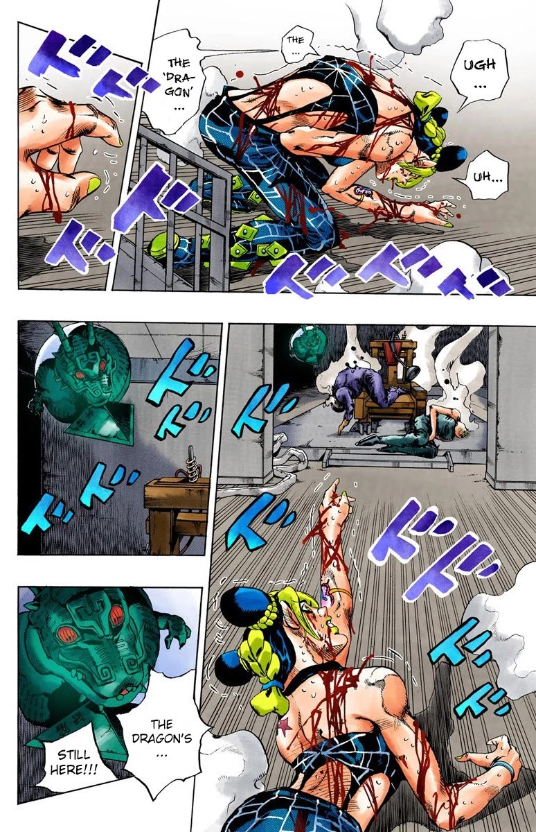JoJo's Bizarre Adventure Part 6 - Stone Ocean (Official Colored) Chapter 73 page 12 - Chapter 73: Burn, Dragons's Dream! Part 6