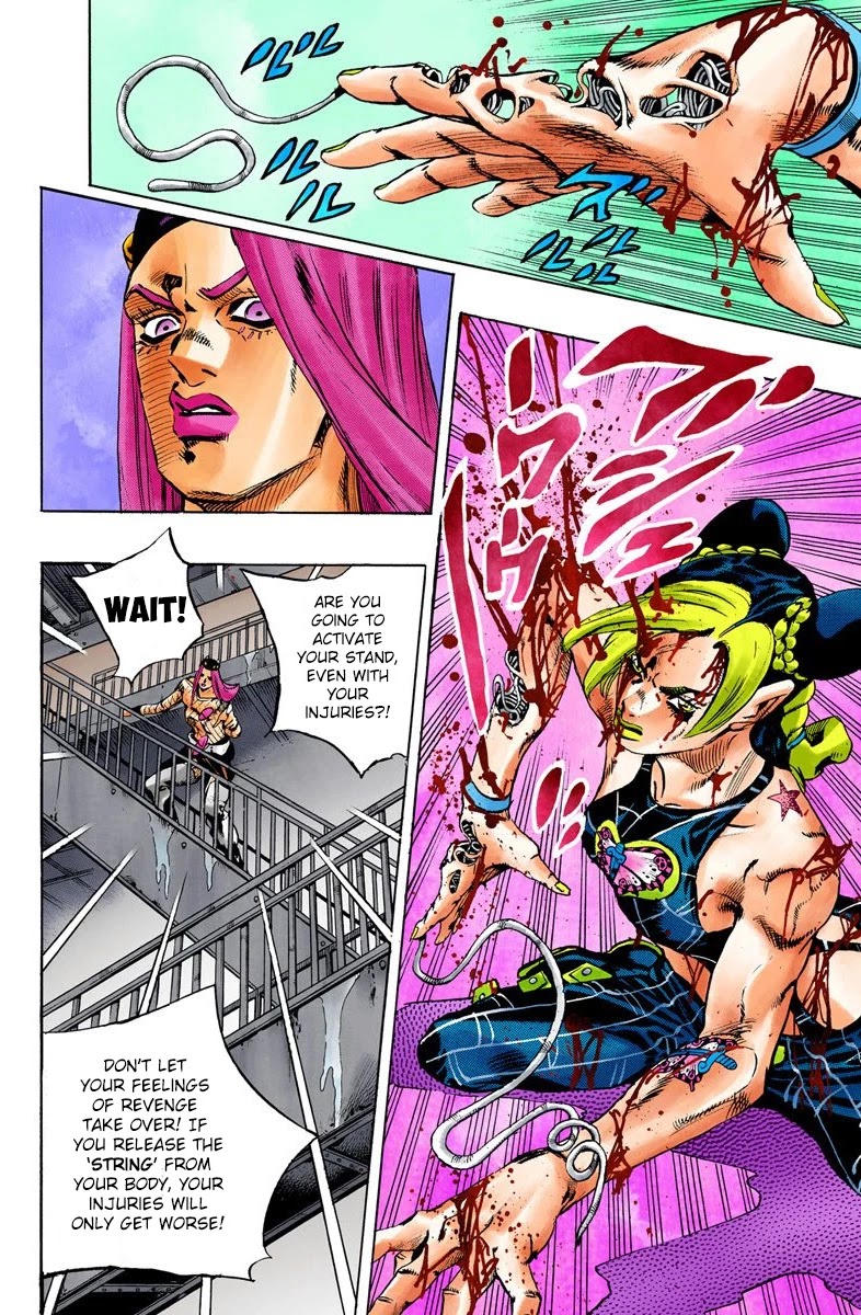 JoJo's Bizarre Adventure Part 6 - Stone Ocean (Official Colored) Chapter 73 page 14 - Chapter 73: Burn, Dragons's Dream! Part 6