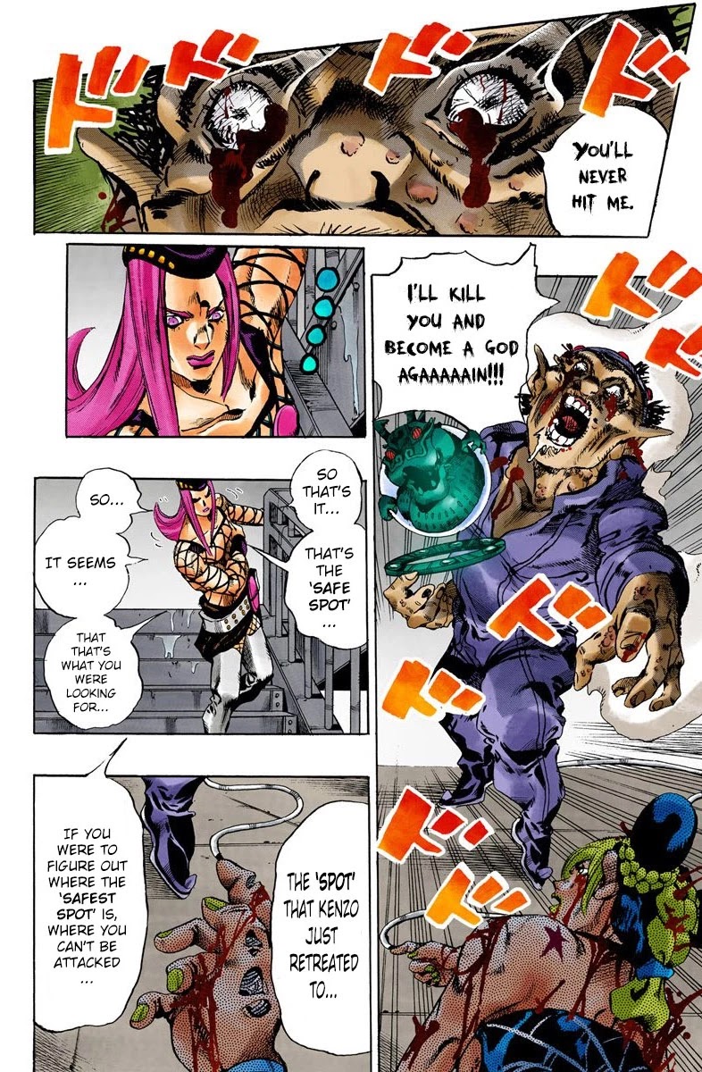 JoJo's Bizarre Adventure Part 6 - Stone Ocean (Official Colored) Chapter 73 page 17 - Chapter 73: Burn, Dragons's Dream! Part 6