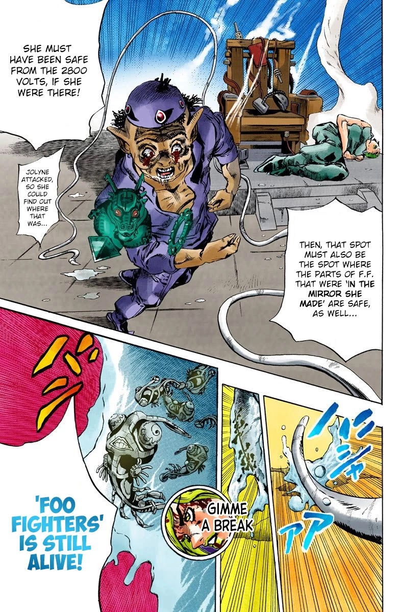 JoJo's Bizarre Adventure Part 6 - Stone Ocean (Official Colored) Chapter 73 page 18 - Chapter 73: Burn, Dragons's Dream! Part 6