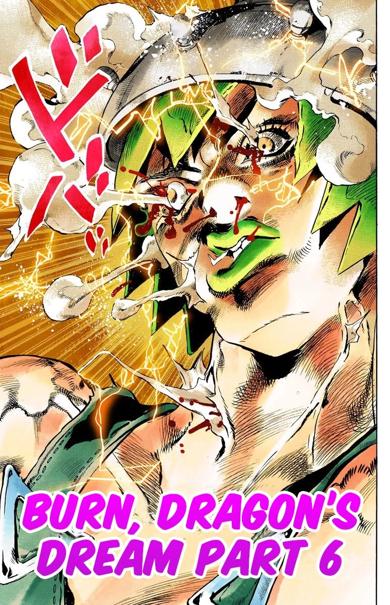 JoJo's Bizarre Adventure Part 6 - Stone Ocean (Official Colored) Chapter 73 page 2 - Chapter 73: Burn, Dragons's Dream! Part 6