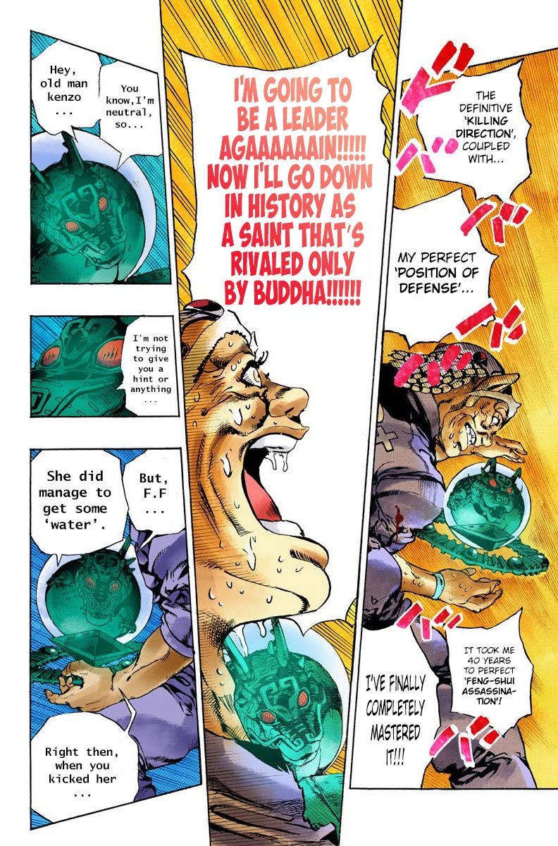 JoJo's Bizarre Adventure Part 6 - Stone Ocean (Official Colored) Chapter 73 page 4 - Chapter 73: Burn, Dragons's Dream! Part 6
