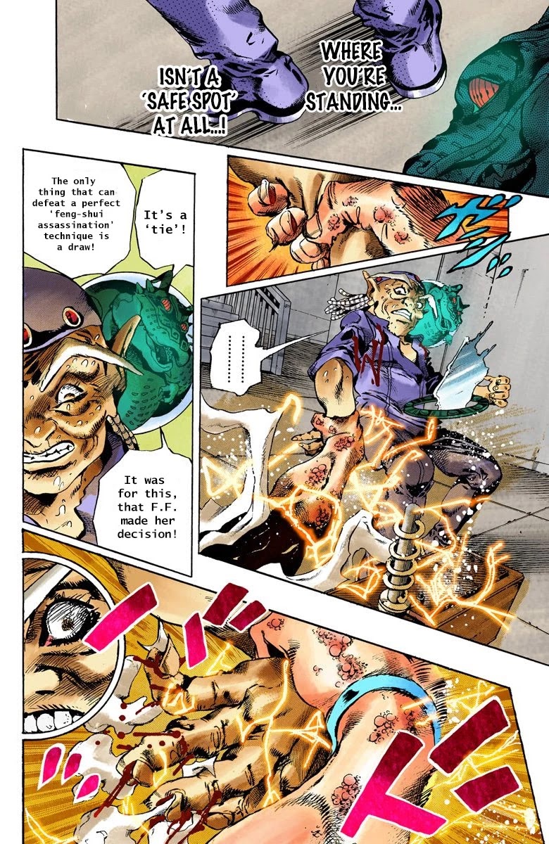 JoJo's Bizarre Adventure Part 6 - Stone Ocean (Official Colored) Chapter 73 page 6 - Chapter 73: Burn, Dragons's Dream! Part 6