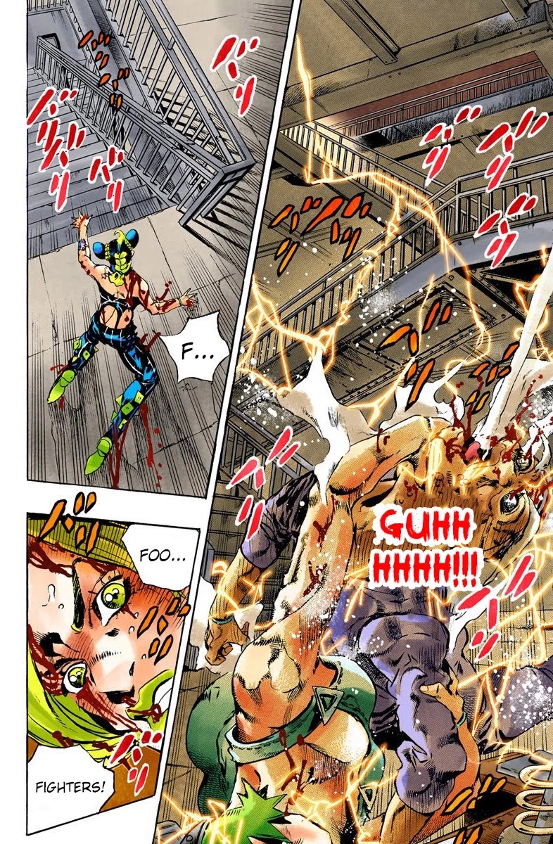 JoJo's Bizarre Adventure Part 6 - Stone Ocean (Official Colored) Chapter 73 page 8 - Chapter 73: Burn, Dragons's Dream! Part 6