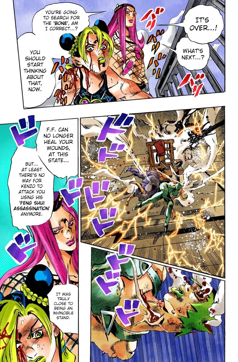 JoJo's Bizarre Adventure Part 6 - Stone Ocean (Official Colored) Chapter 73 page 9 - Chapter 73: Burn, Dragons's Dream! Part 6