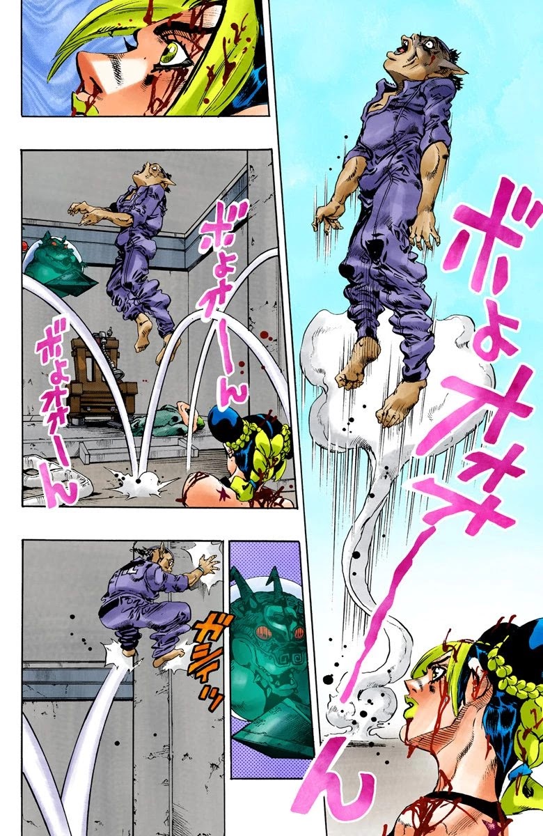 JoJo's Bizarre Adventure Part 6 - Stone Ocean (Official Colored) Chapter 74 page 10 - Chapter 74: Burn, Dragons's Dream! Part 7