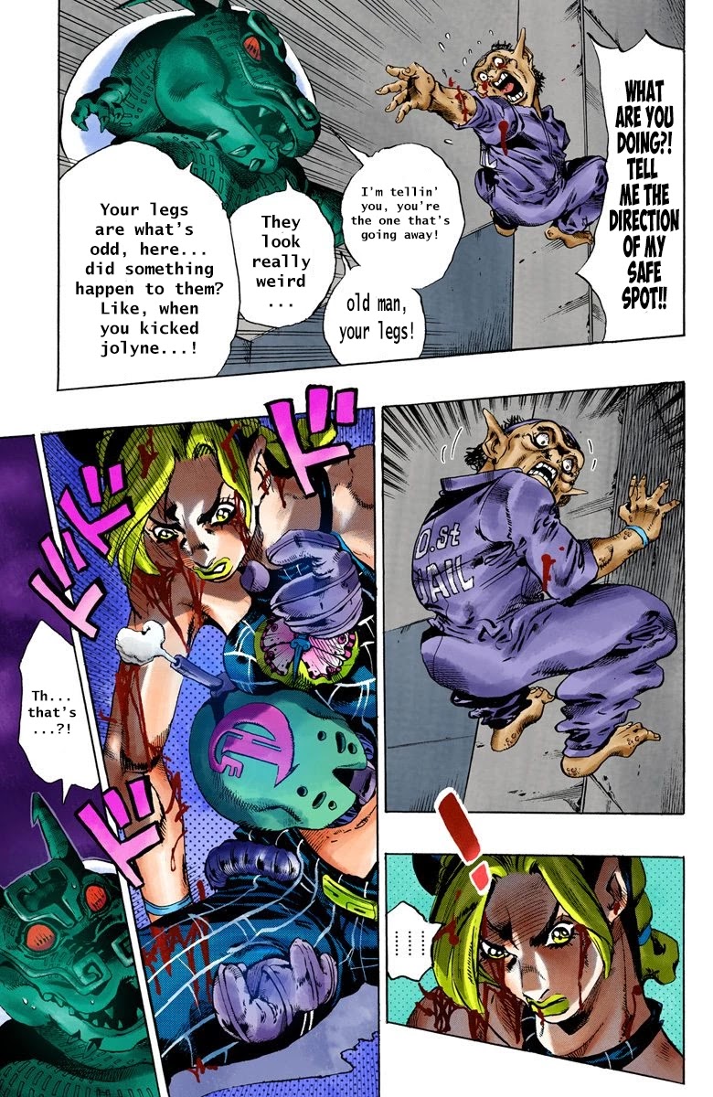 JoJo's Bizarre Adventure Part 6 - Stone Ocean (Official Colored) Chapter 74 page 11 - Chapter 74: Burn, Dragons's Dream! Part 7