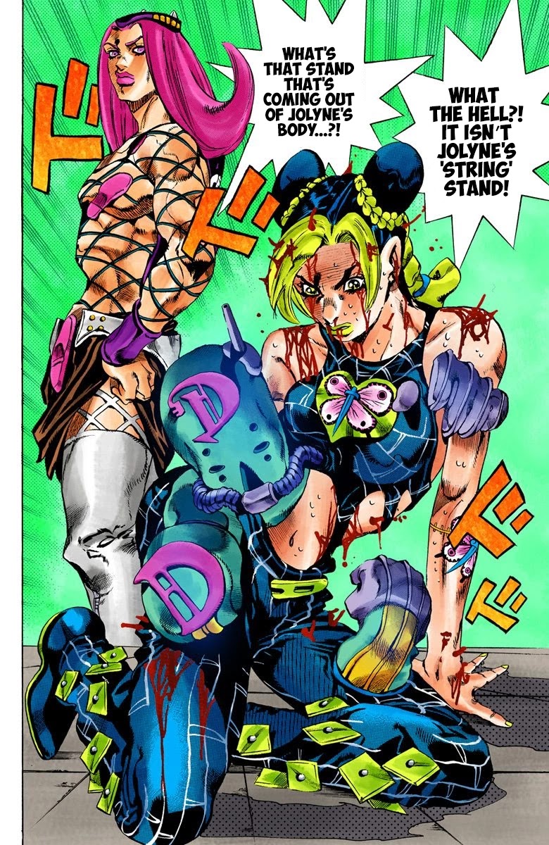 JoJo's Bizarre Adventure Part 6 - Stone Ocean (Official Colored) Chapter 74 page 12 - Chapter 74: Burn, Dragons's Dream! Part 7