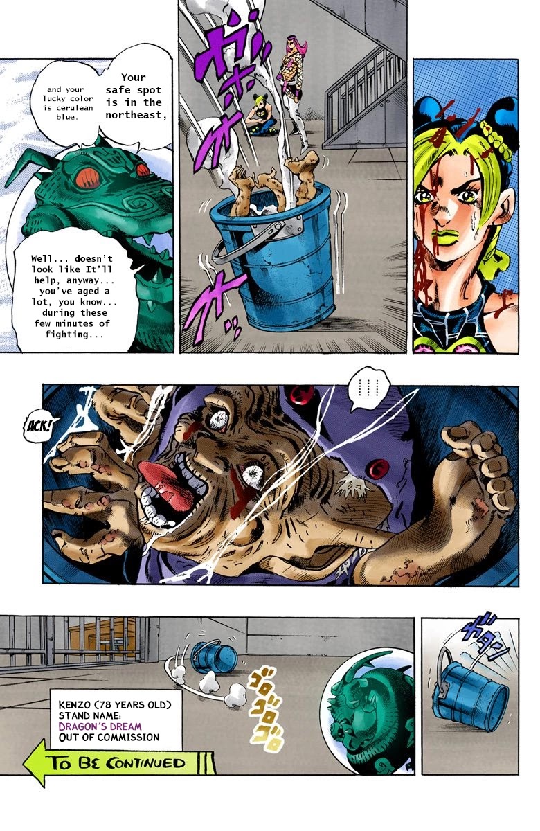 JoJo's Bizarre Adventure Part 6 - Stone Ocean (Official Colored) Chapter 74 page 19 - Chapter 74: Burn, Dragons's Dream! Part 7