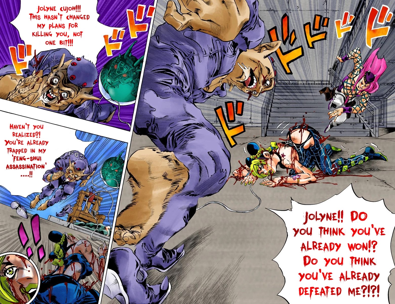 JoJo's Bizarre Adventure Part 6 - Stone Ocean (Official Colored) Chapter 74 page 3 - Chapter 74: Burn, Dragons's Dream! Part 7
