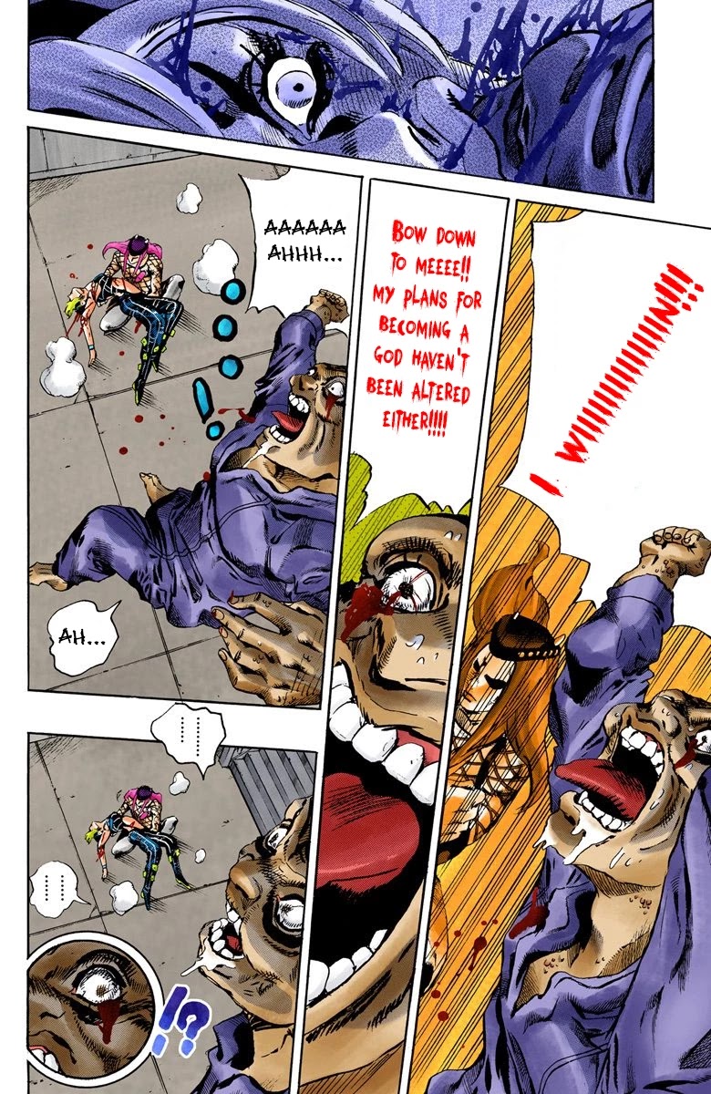 JoJo's Bizarre Adventure Part 6 - Stone Ocean (Official Colored) Chapter 74 page 6 - Chapter 74: Burn, Dragons's Dream! Part 7