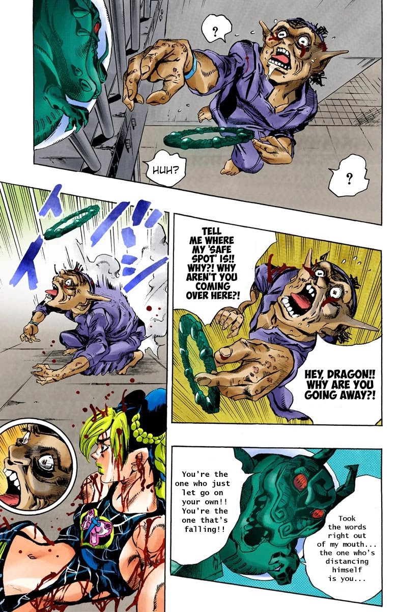 JoJo's Bizarre Adventure Part 6 - Stone Ocean (Official Colored) Chapter 74 page 9 - Chapter 74: Burn, Dragons's Dream! Part 7
