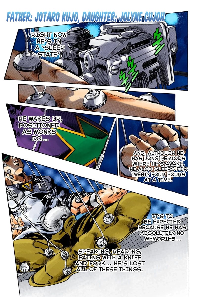 JoJo's Bizarre Adventure Part 6 - Stone Ocean (Official Colored) Chapter 75 page 1 - Chapter 75: Father: Jotaro Kujo; Daughter: Jolyne Cujoh