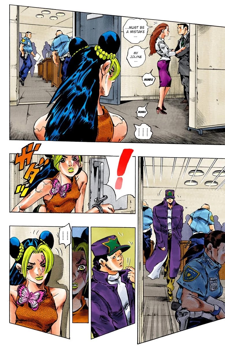JoJo's Bizarre Adventure Part 6 - Stone Ocean (Official Colored) Chapter 75 page 13 - Chapter 75: Father: Jotaro Kujo; Daughter: Jolyne Cujoh