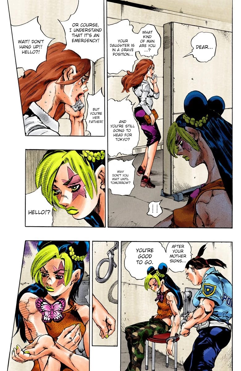 JoJo's Bizarre Adventure Part 6 - Stone Ocean (Official Colored) Chapter 75 page 14 - Chapter 75: Father: Jotaro Kujo; Daughter: Jolyne Cujoh