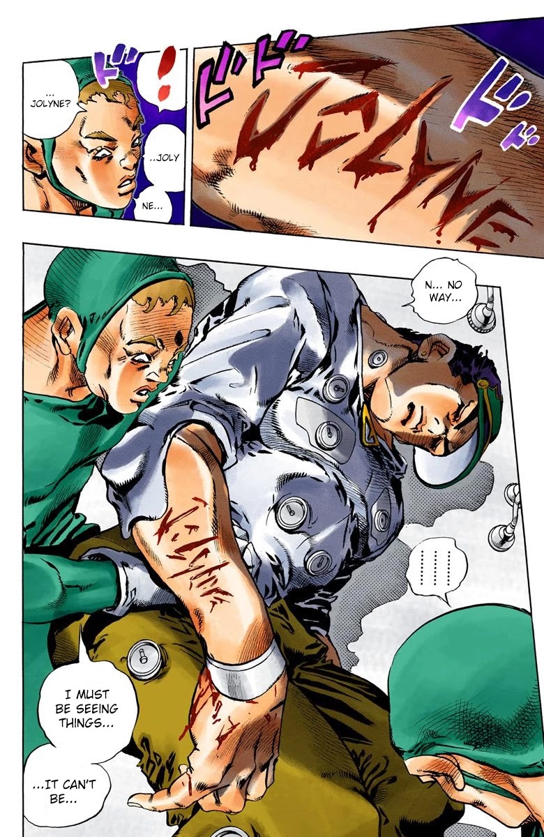 JoJo's Bizarre Adventure Part 6 - Stone Ocean (Official Colored) Chapter 75 page 7 - Chapter 75: Father: Jotaro Kujo; Daughter: Jolyne Cujoh