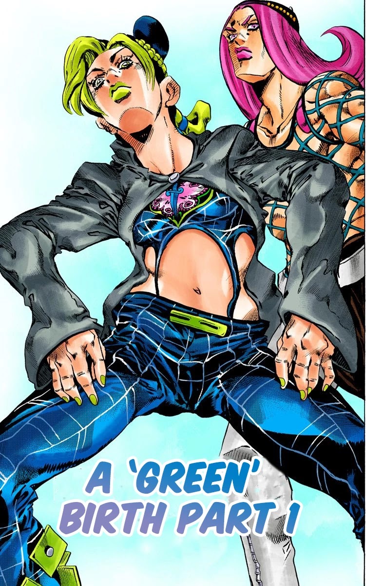 JoJo's Bizarre Adventure Part 6 - Stone Ocean (Official Colored) Chapter 76 page 1 - Chapter 76: A Green Birth Part 1