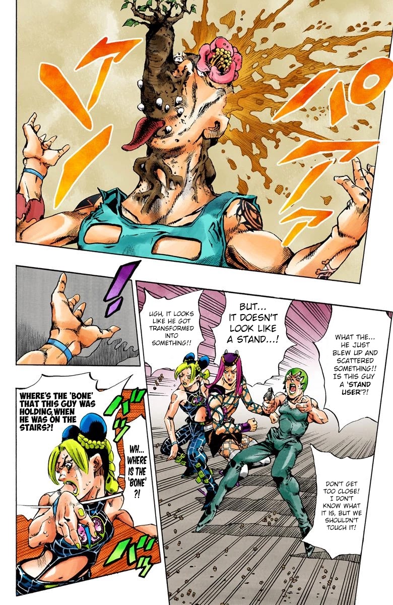 JoJo's Bizarre Adventure Part 6 - Stone Ocean (Official Colored) Chapter 76 page 13 - Chapter 76: A Green Birth Part 1