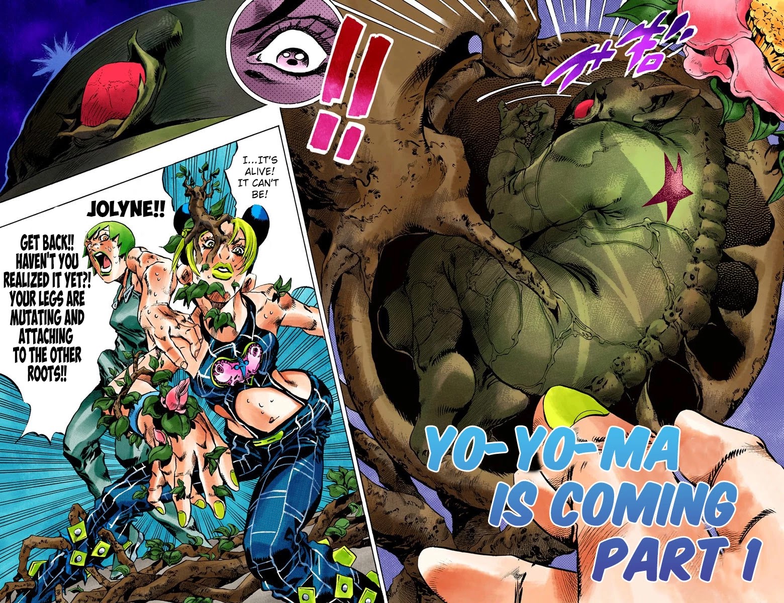 JoJo's Bizarre Adventure Part 6 - Stone Ocean (Official Colored) Chapter 78 page 3 - Chapter 78: Yo-Yo-Ma Is Coming! Part 1