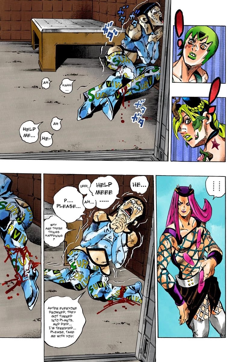 JoJo's Bizarre Adventure Part 6 - Stone Ocean (Official Colored) Chapter 78 page 9 - Chapter 78: Yo-Yo-Ma Is Coming! Part 1