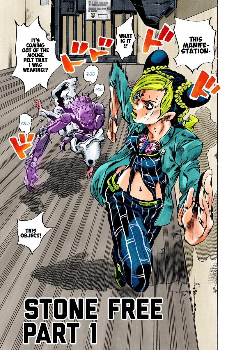 JoJo's Bizarre Adventure Part 6 - Stone Ocean (Official Colored) Chapter 8 page 1 - Chapter 8: Stone Free Part 1