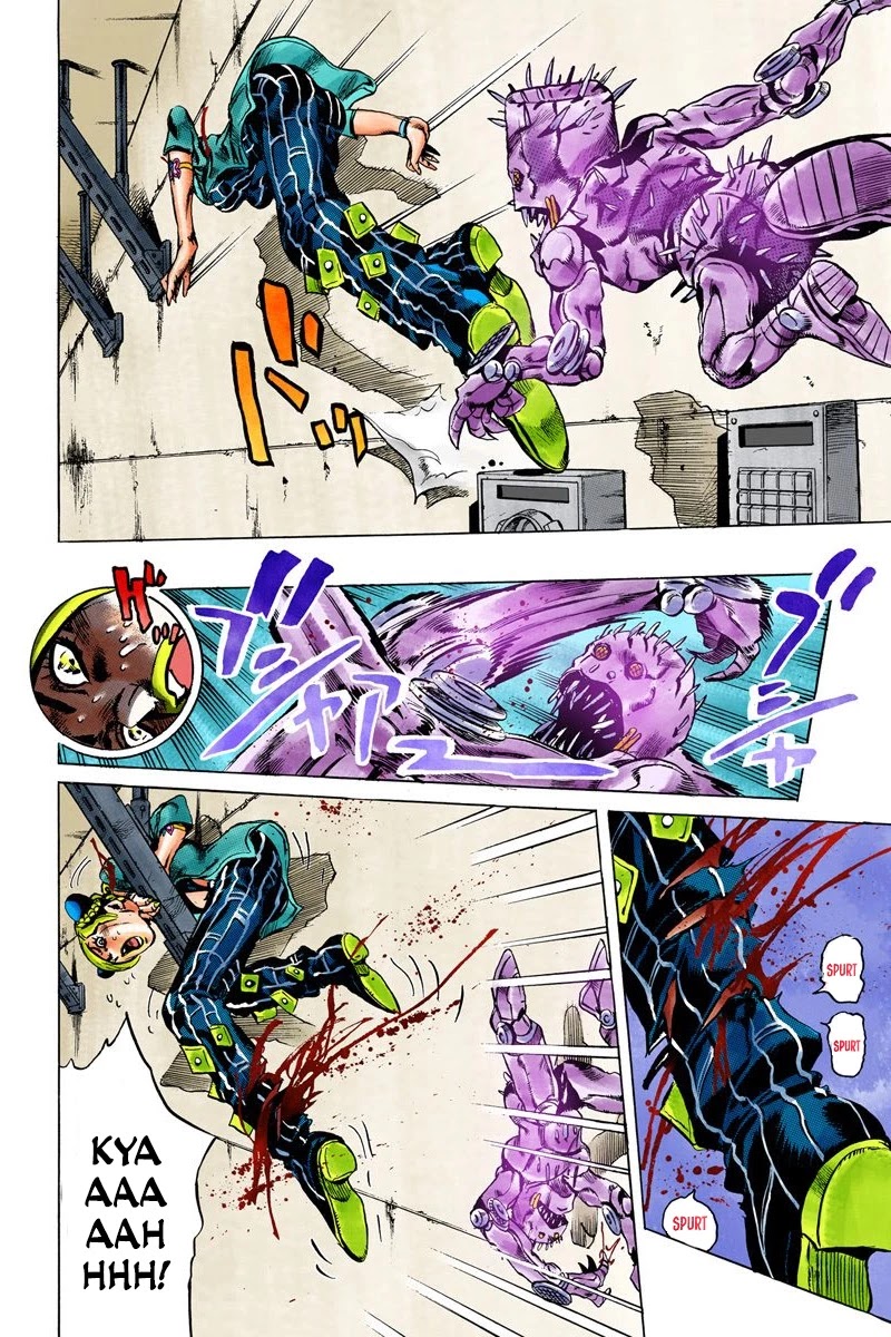 JoJo's Bizarre Adventure Part 6 - Stone Ocean (Official Colored) Chapter 8 page 10 - Chapter 8: Stone Free Part 1