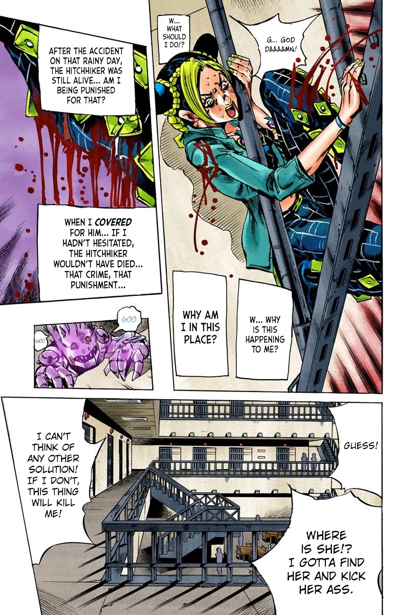 JoJo's Bizarre Adventure Part 6 - Stone Ocean (Official Colored) Chapter 8 page 11 - Chapter 8: Stone Free Part 1