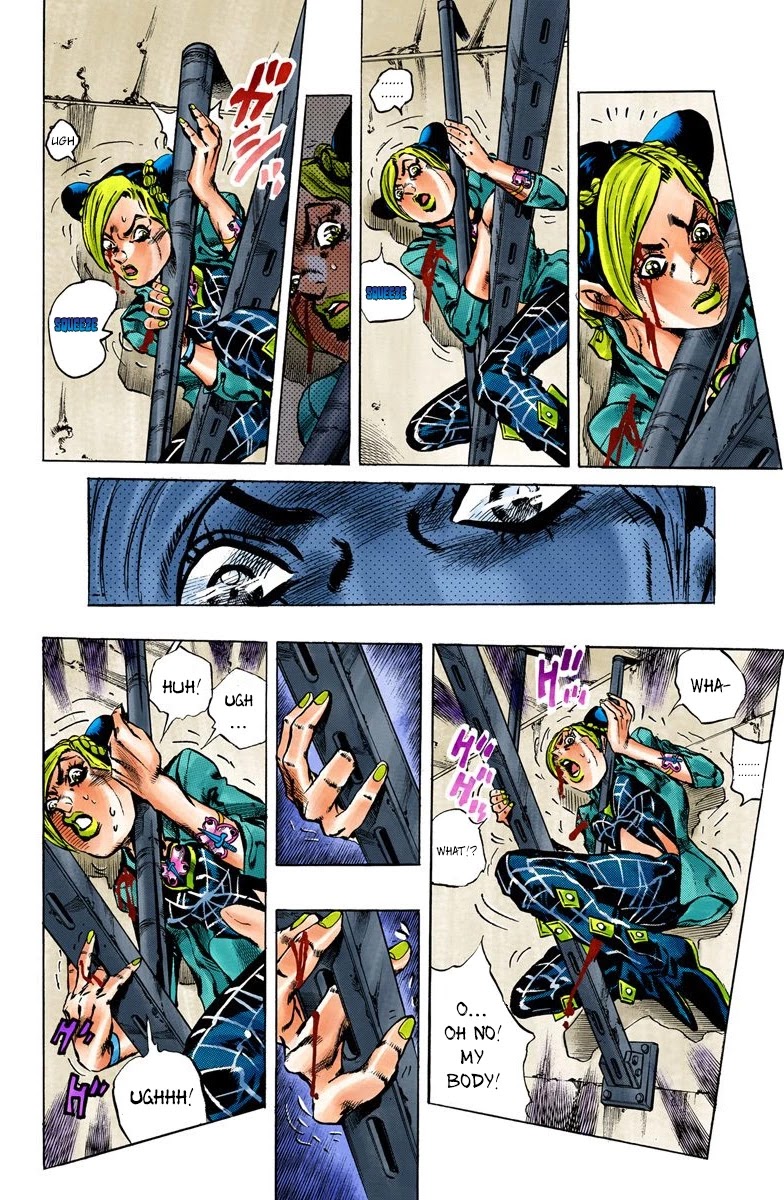 JoJo's Bizarre Adventure Part 6 - Stone Ocean (Official Colored) Chapter 8 page 12 - Chapter 8: Stone Free Part 1