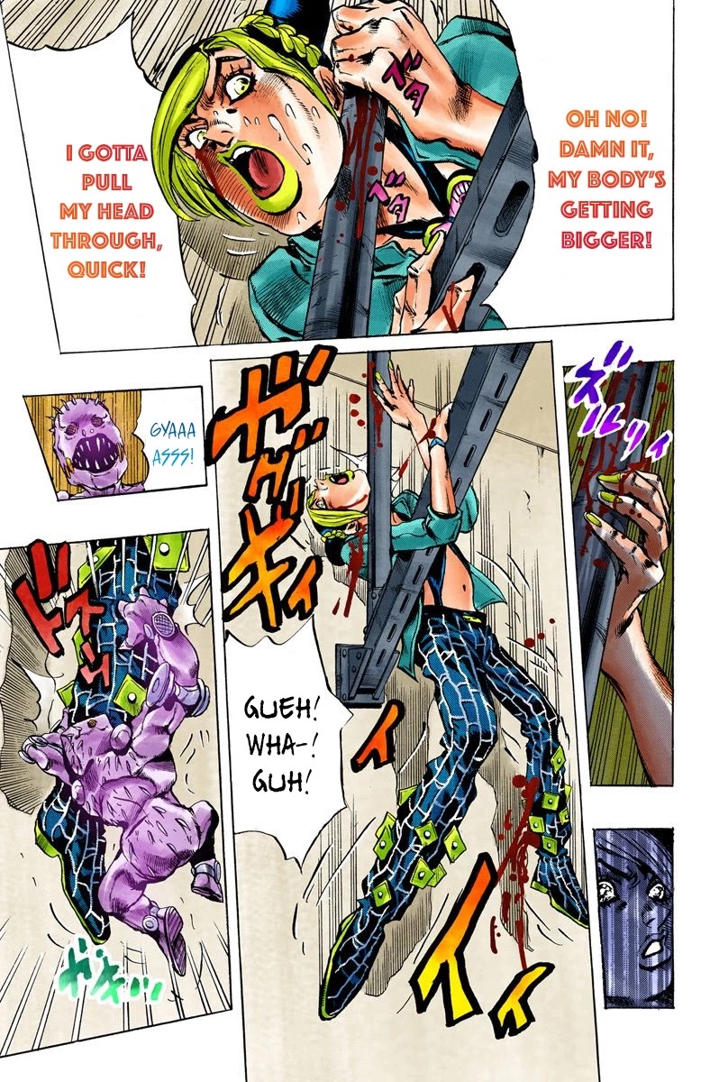 JoJo's Bizarre Adventure Part 6 - Stone Ocean (Official Colored) Chapter 8 page 13 - Chapter 8: Stone Free Part 1