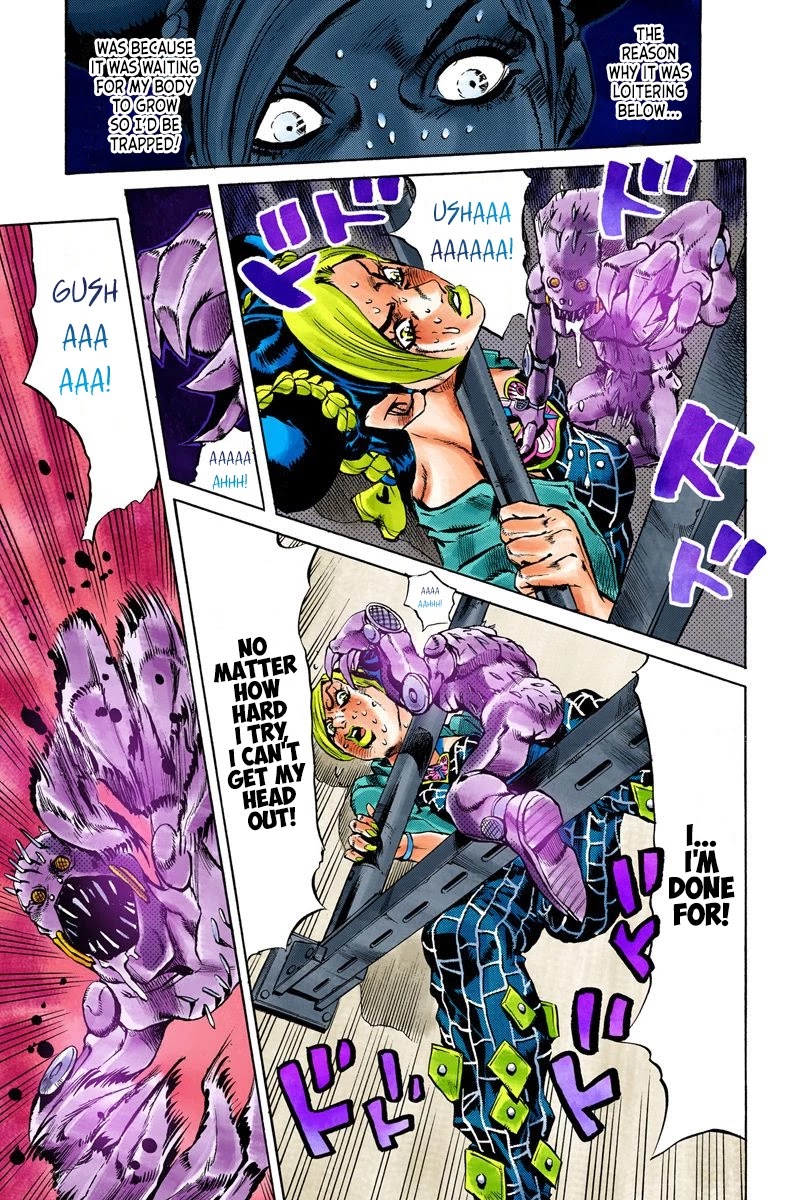 JoJo's Bizarre Adventure Part 6 - Stone Ocean (Official Colored) Chapter 8 page 15 - Chapter 8: Stone Free Part 1