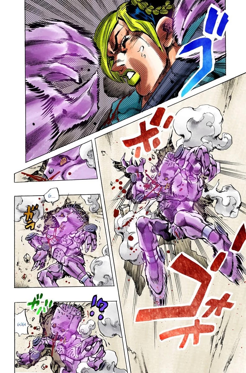 JoJo's Bizarre Adventure Part 6 - Stone Ocean (Official Colored) Chapter 8 page 16 - Chapter 8: Stone Free Part 1