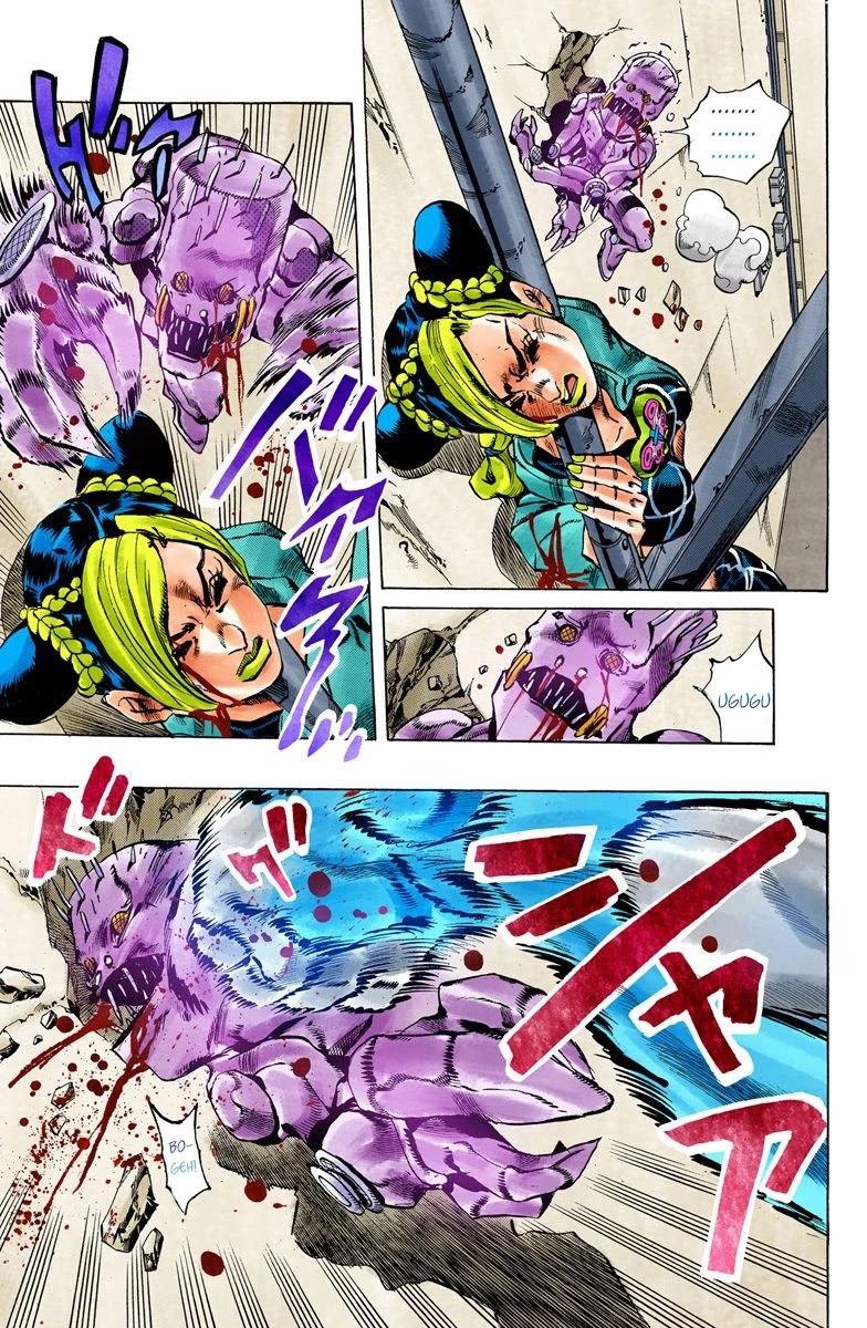 JoJo's Bizarre Adventure Part 6 - Stone Ocean (Official Colored) Chapter 8 page 17 - Chapter 8: Stone Free Part 1