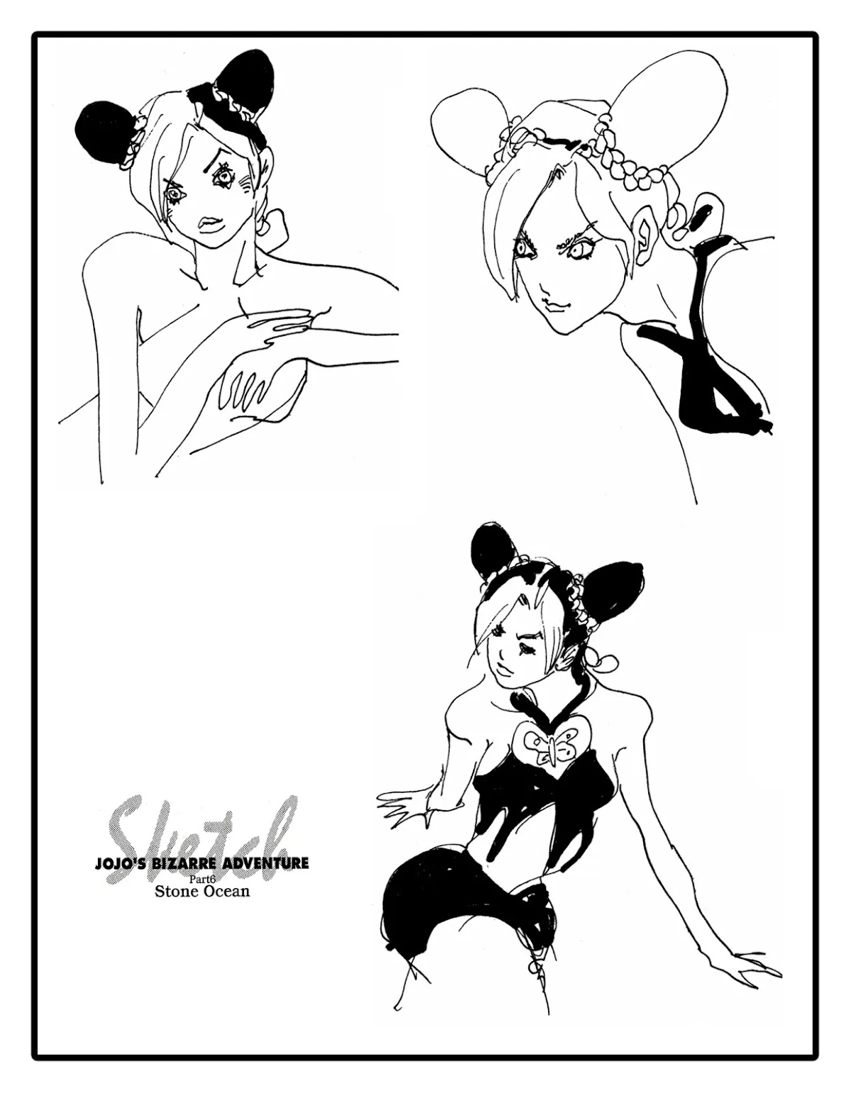 JoJo's Bizarre Adventure Part 6 - Stone Ocean (Official Colored) Chapter 8 page 23 - Chapter 8: Stone Free Part 1