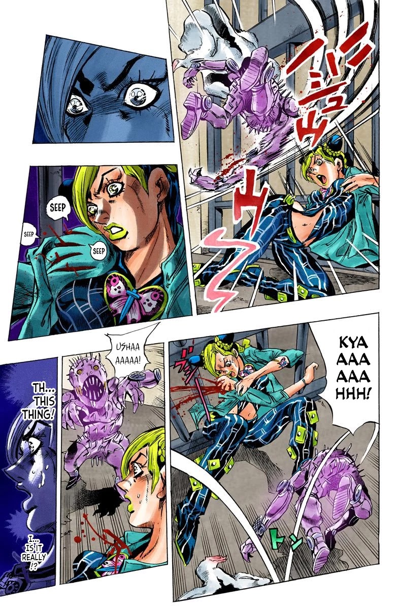 JoJo's Bizarre Adventure Part 6 - Stone Ocean (Official Colored) Chapter 8 page 3 - Chapter 8: Stone Free Part 1