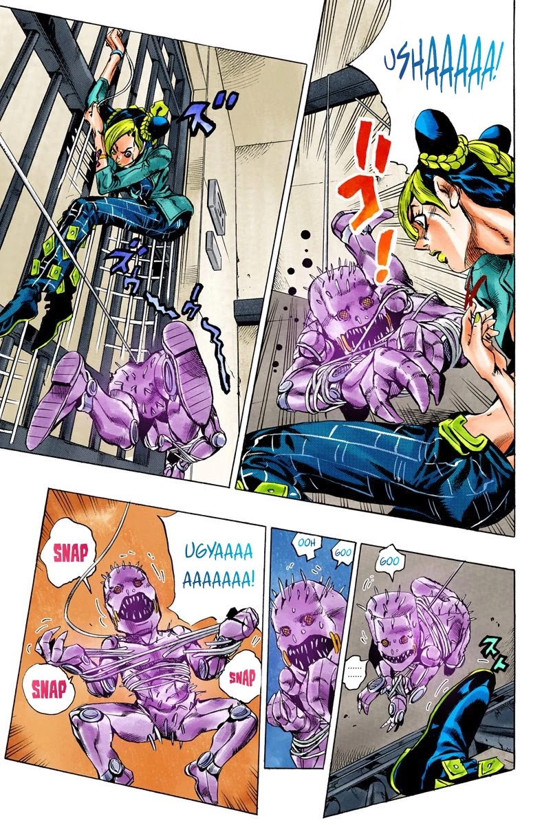 JoJo's Bizarre Adventure Part 6 - Stone Ocean (Official Colored) Chapter 8 page 5 - Chapter 8: Stone Free Part 1