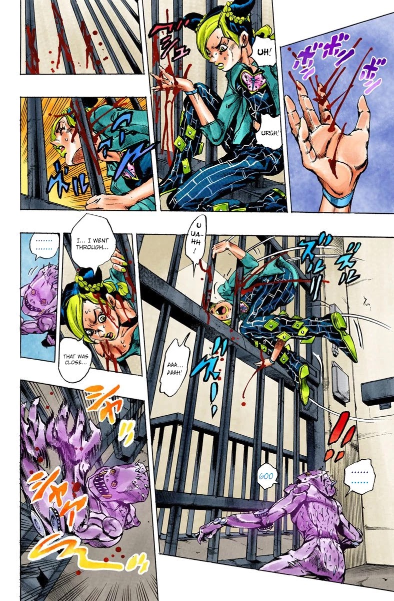 JoJo's Bizarre Adventure Part 6 - Stone Ocean (Official Colored) Chapter 8 page 6 - Chapter 8: Stone Free Part 1