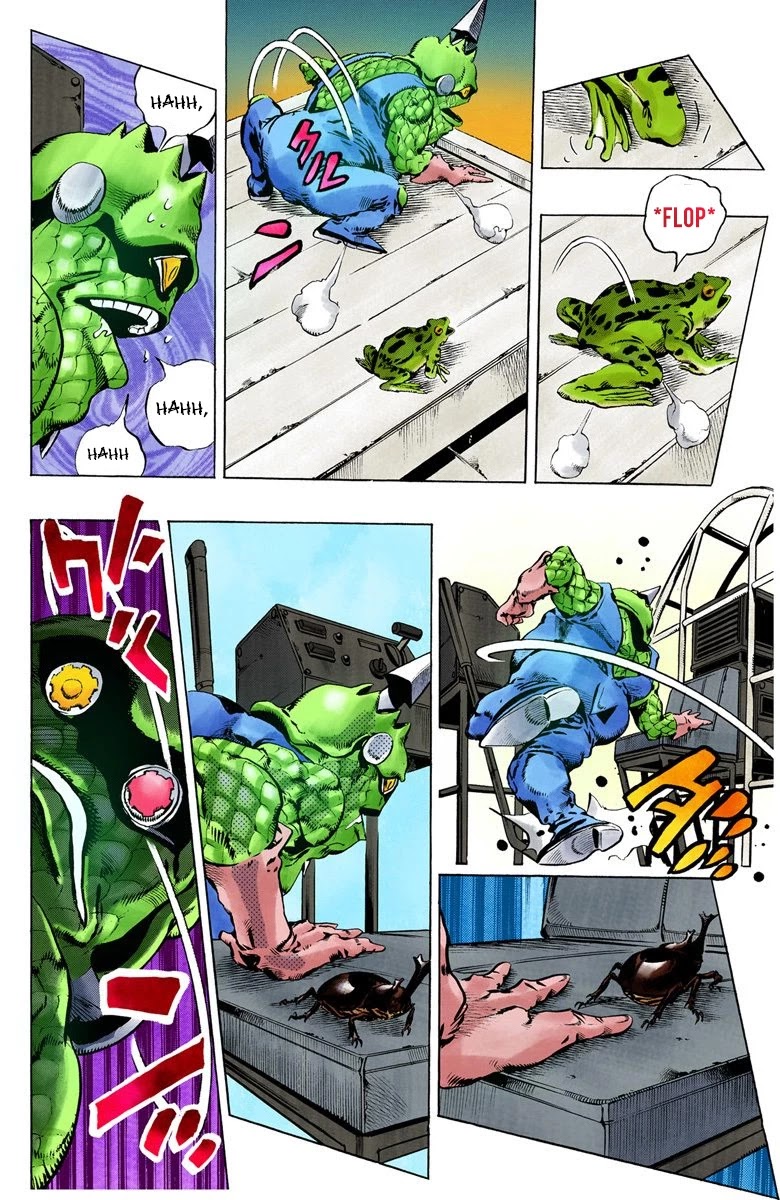 JoJo's Bizarre Adventure Part 6 - Stone Ocean (Official Colored) Chapter 83 page 12 - Chapter 83: F.F. - Witness Part 1