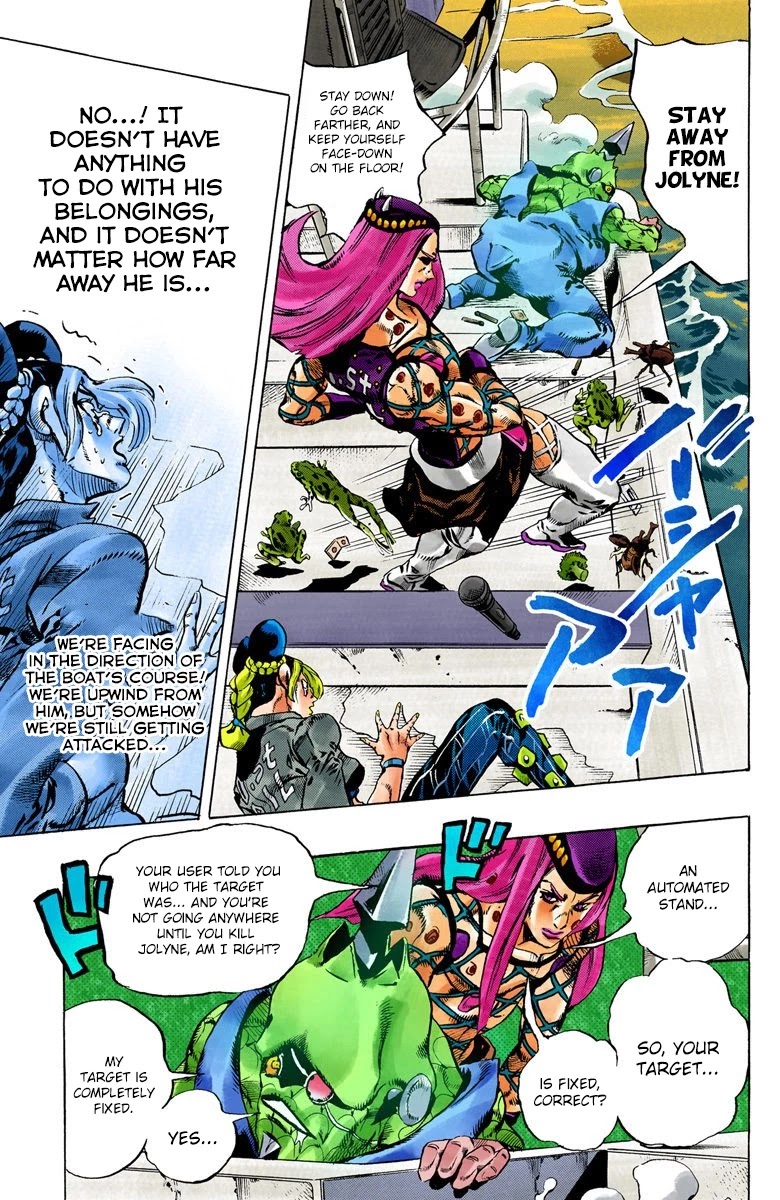 JoJo's Bizarre Adventure Part 6 - Stone Ocean (Official Colored) Chapter 83 page 6 - Chapter 83: F.F. - Witness Part 1