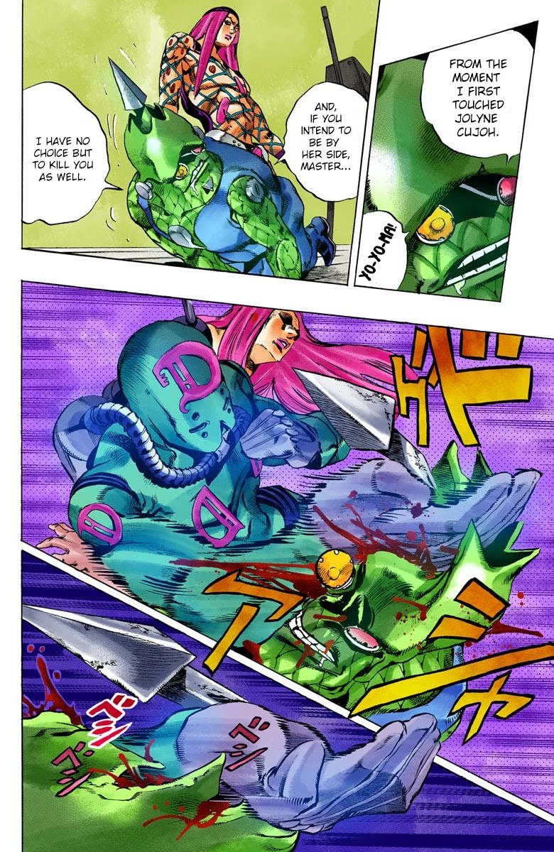 JoJo's Bizarre Adventure Part 6 - Stone Ocean (Official Colored) Chapter 83 page 7 - Chapter 83: F.F. - Witness Part 1