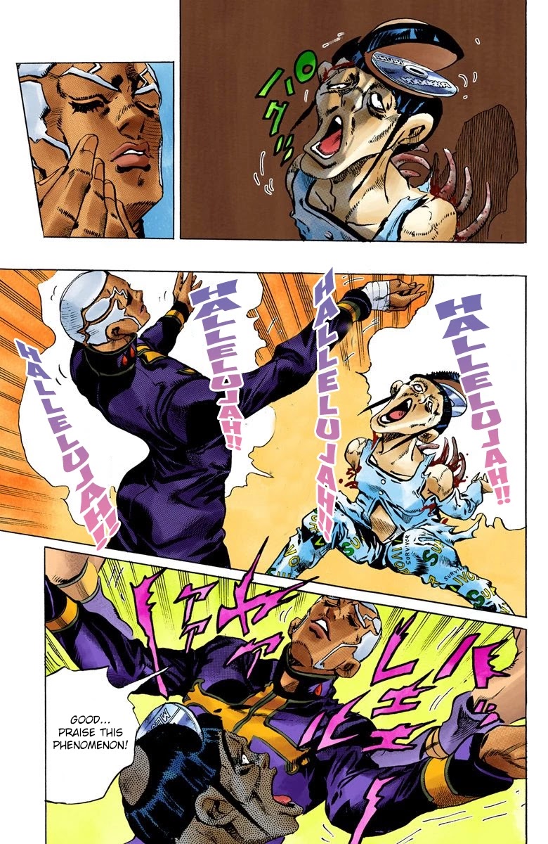JoJo's Bizarre Adventure Part 6 - Stone Ocean (Official Colored) Chapter 84 page 8 - Chapter 84: F.F. - Witness Part 2