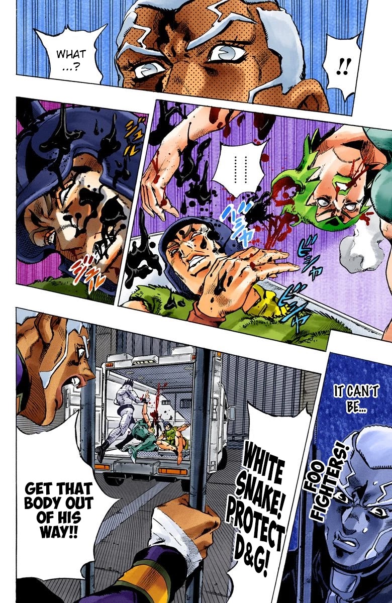 JoJo's Bizarre Adventure Part 6 - Stone Ocean (Official Colored) Chapter 85 page 11 - Chapter 85: Awaken Part 1
