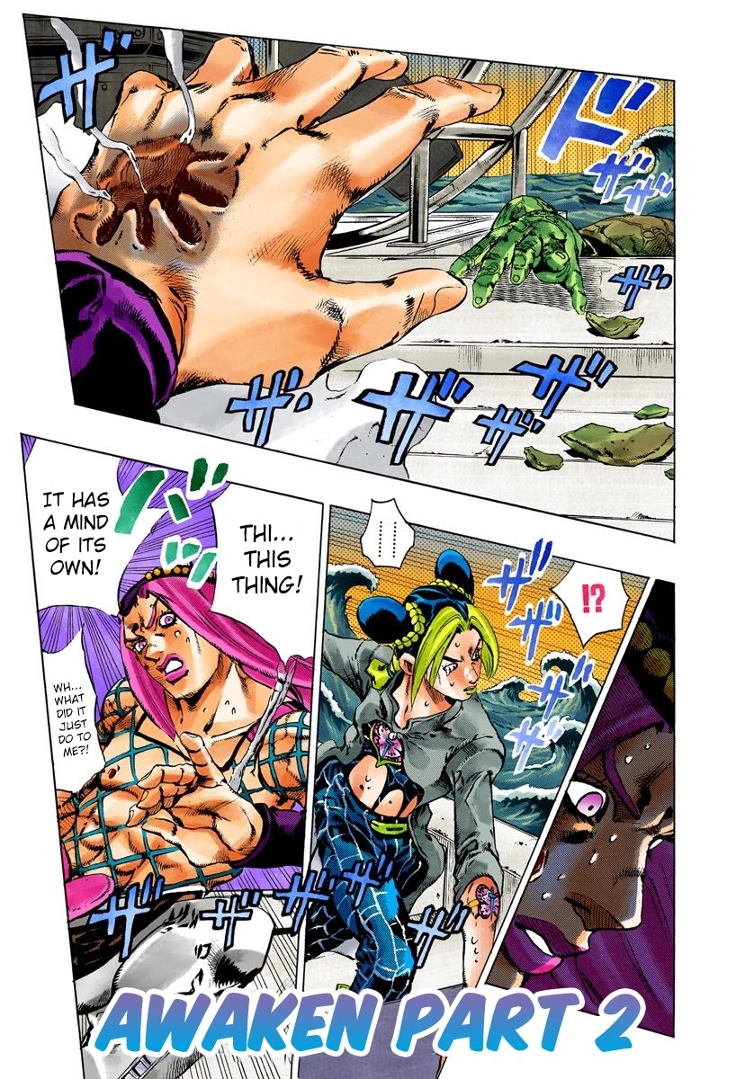 JoJo's Bizarre Adventure Part 6 - Stone Ocean (Official Colored) Chapter 86 page 1 - Chapter 86: Awaken Part 2