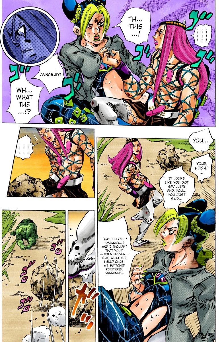 JoJo's Bizarre Adventure Part 6 - Stone Ocean (Official Colored) Chapter 86 page 12 - Chapter 86: Awaken Part 2